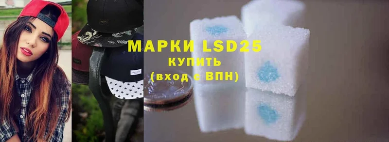 мориарти наркотические препараты  Еманжелинск  LSD-25 экстази кислота  МЕГА как зайти 